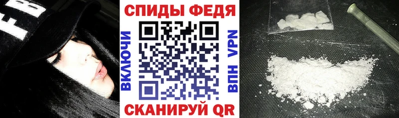 цена   Задонск  АМФ Розовый 