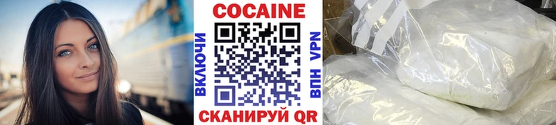 дарк нет формула  Задонск  Cocaine Fish Scale  мега онион 