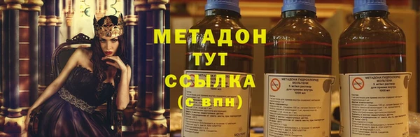 спайс Остров