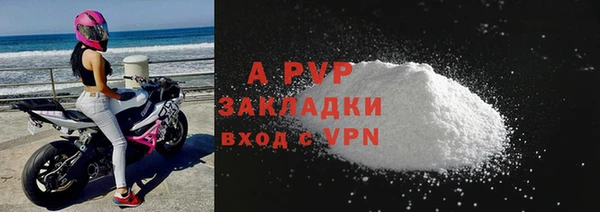 мет Няндома