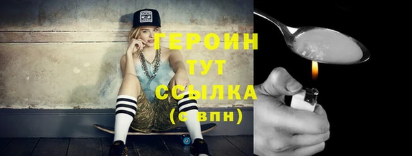 мет Няндома
