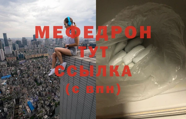 марки lsd Осташков