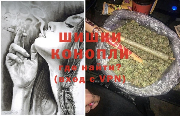 спайс Остров