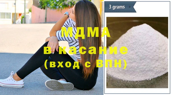 спайс Остров