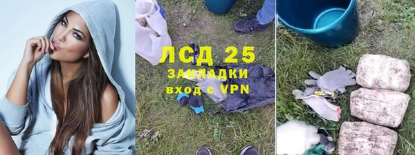 мяу мяу мука Нягань