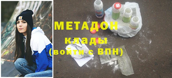 спайс Остров
