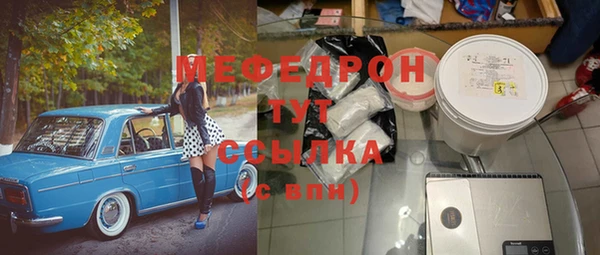 гидропоника Новозыбков