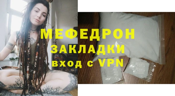 марки lsd Осташков