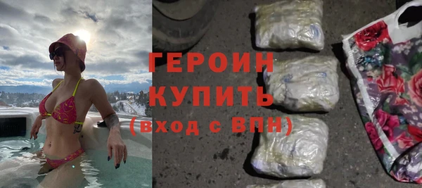 мяу мяу мука Нягань