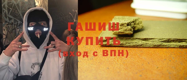 мет Няндома