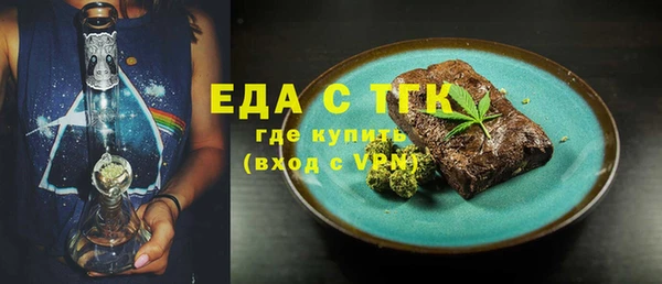 марки lsd Осташков