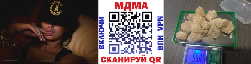 МДМА VHQ  мега онион  Задонск 
